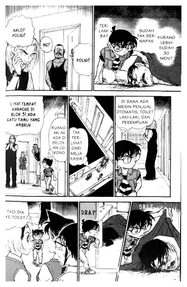 detective-conan - Chapter: 619