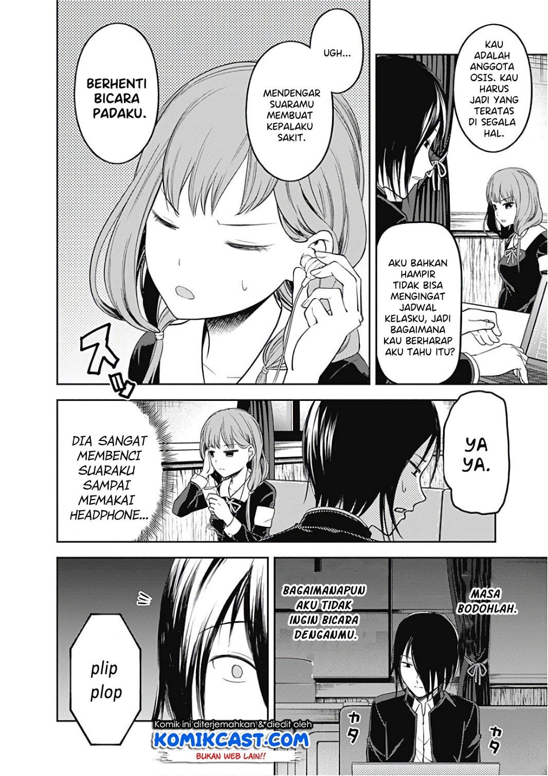 kaguya-sama-wa-kokurasetai-tensai-tachi-no-renai-zunousen - Chapter: 95