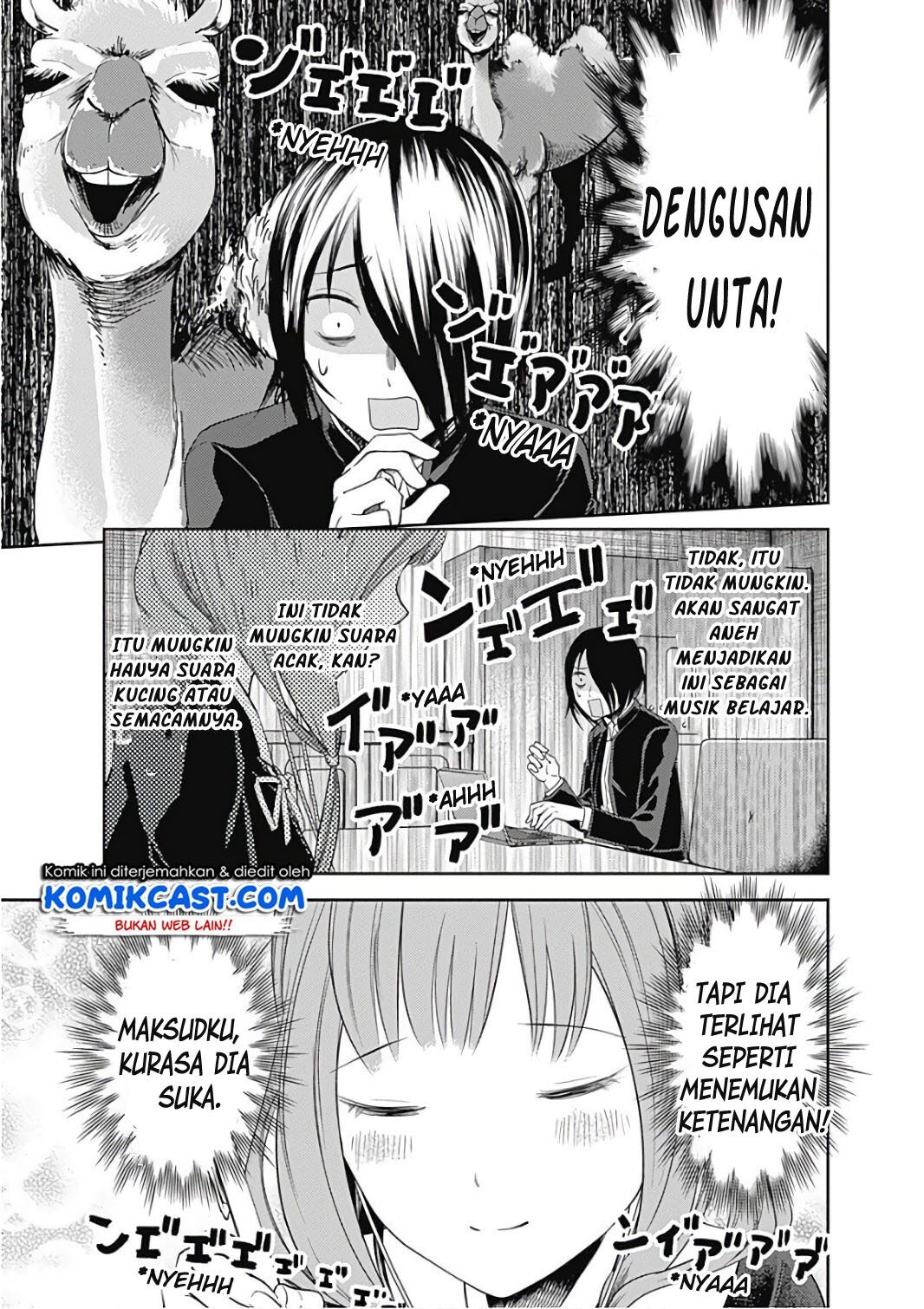 kaguya-sama-wa-kokurasetai-tensai-tachi-no-renai-zunousen - Chapter: 95