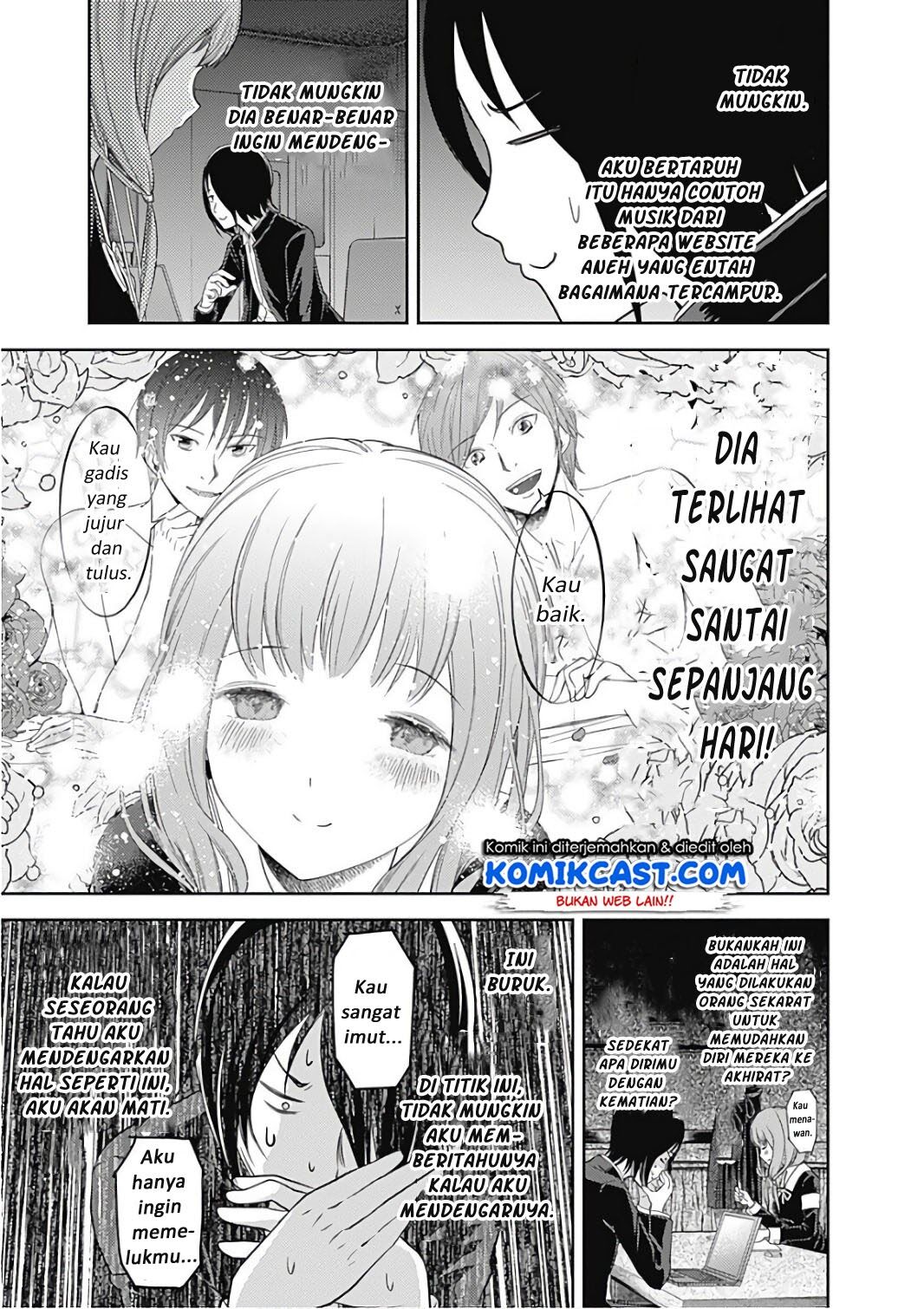 kaguya-sama-wa-kokurasetai-tensai-tachi-no-renai-zunousen - Chapter: 95