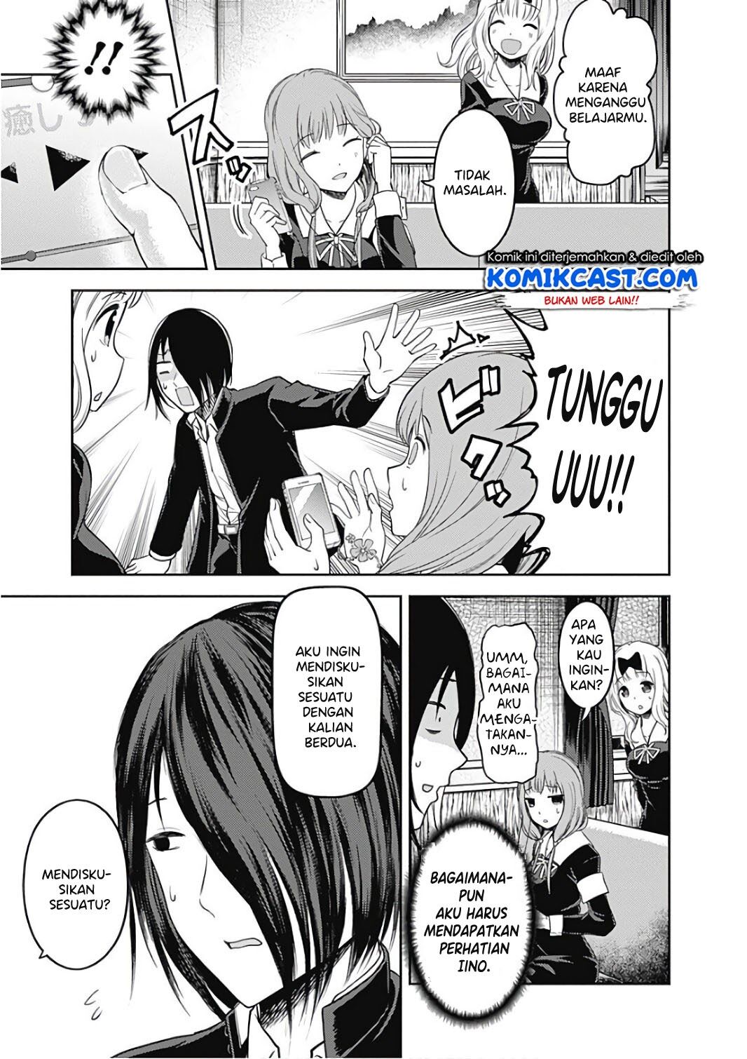 kaguya-sama-wa-kokurasetai-tensai-tachi-no-renai-zunousen - Chapter: 95