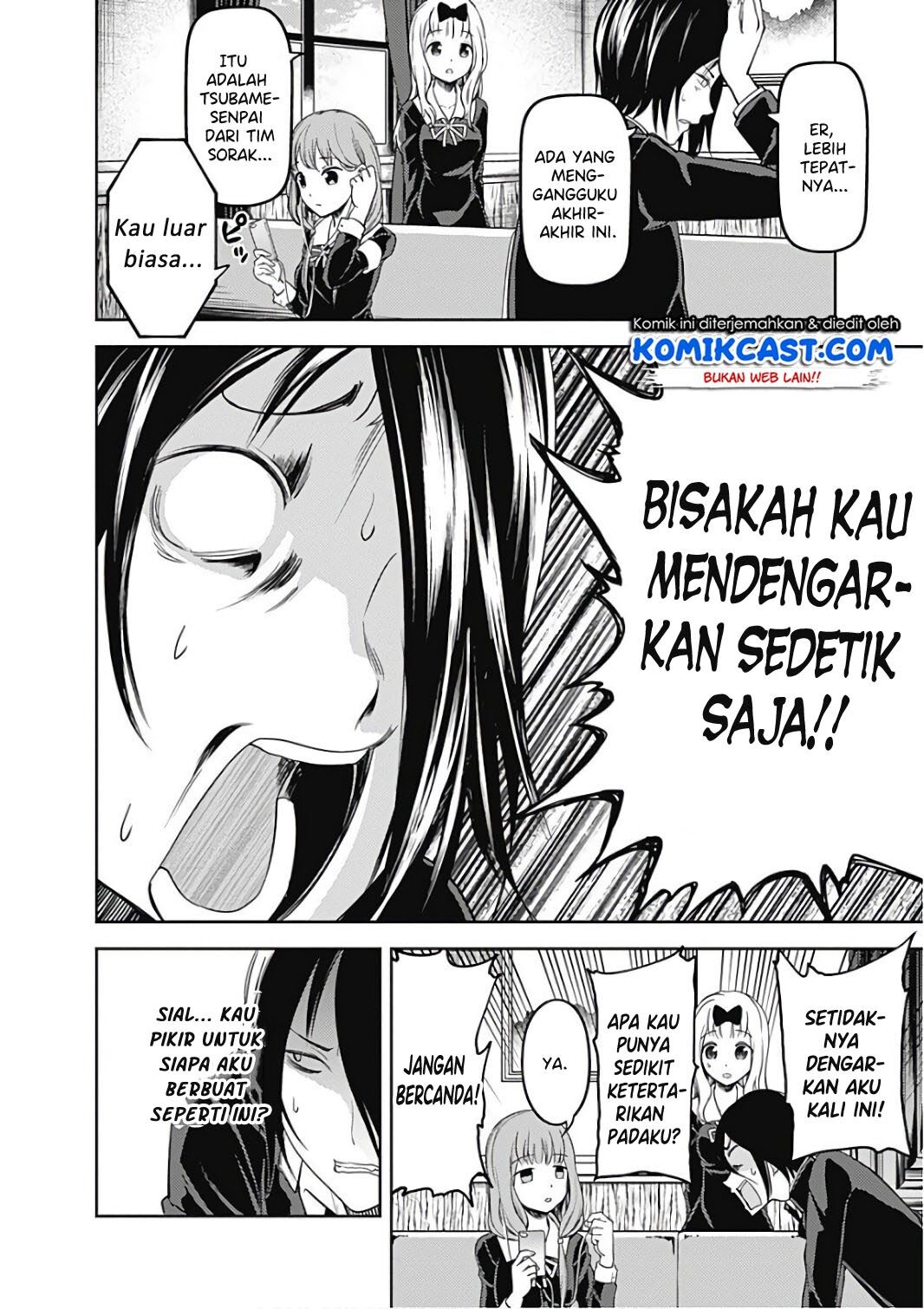 kaguya-sama-wa-kokurasetai-tensai-tachi-no-renai-zunousen - Chapter: 95