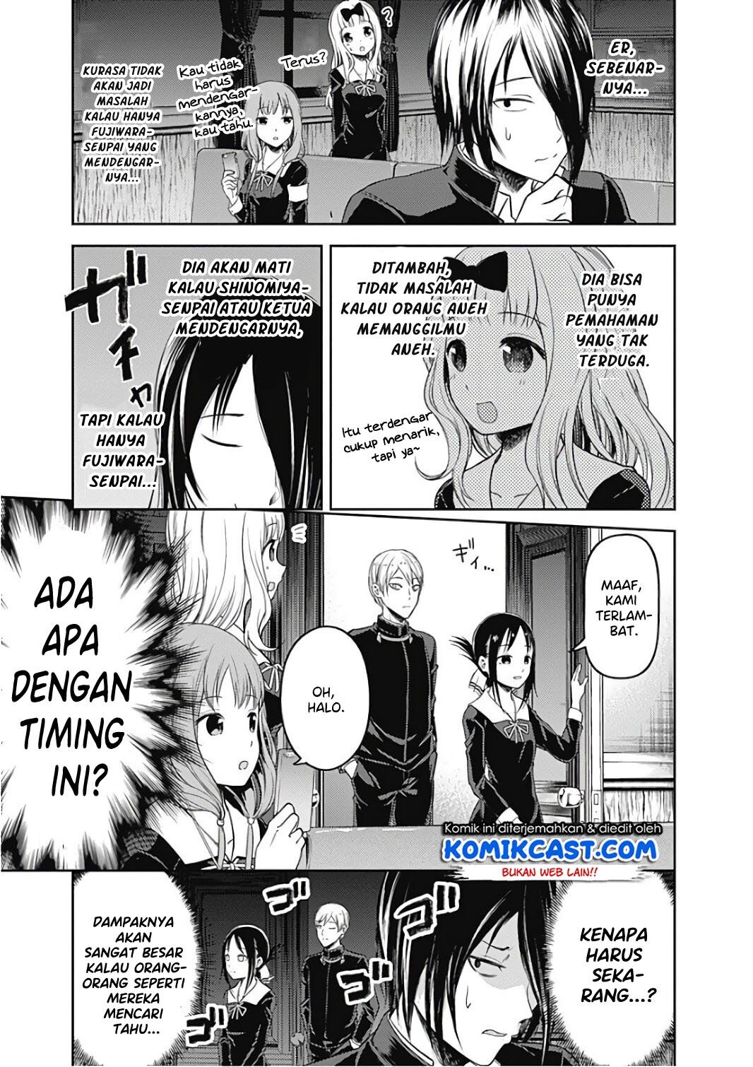 kaguya-sama-wa-kokurasetai-tensai-tachi-no-renai-zunousen - Chapter: 95