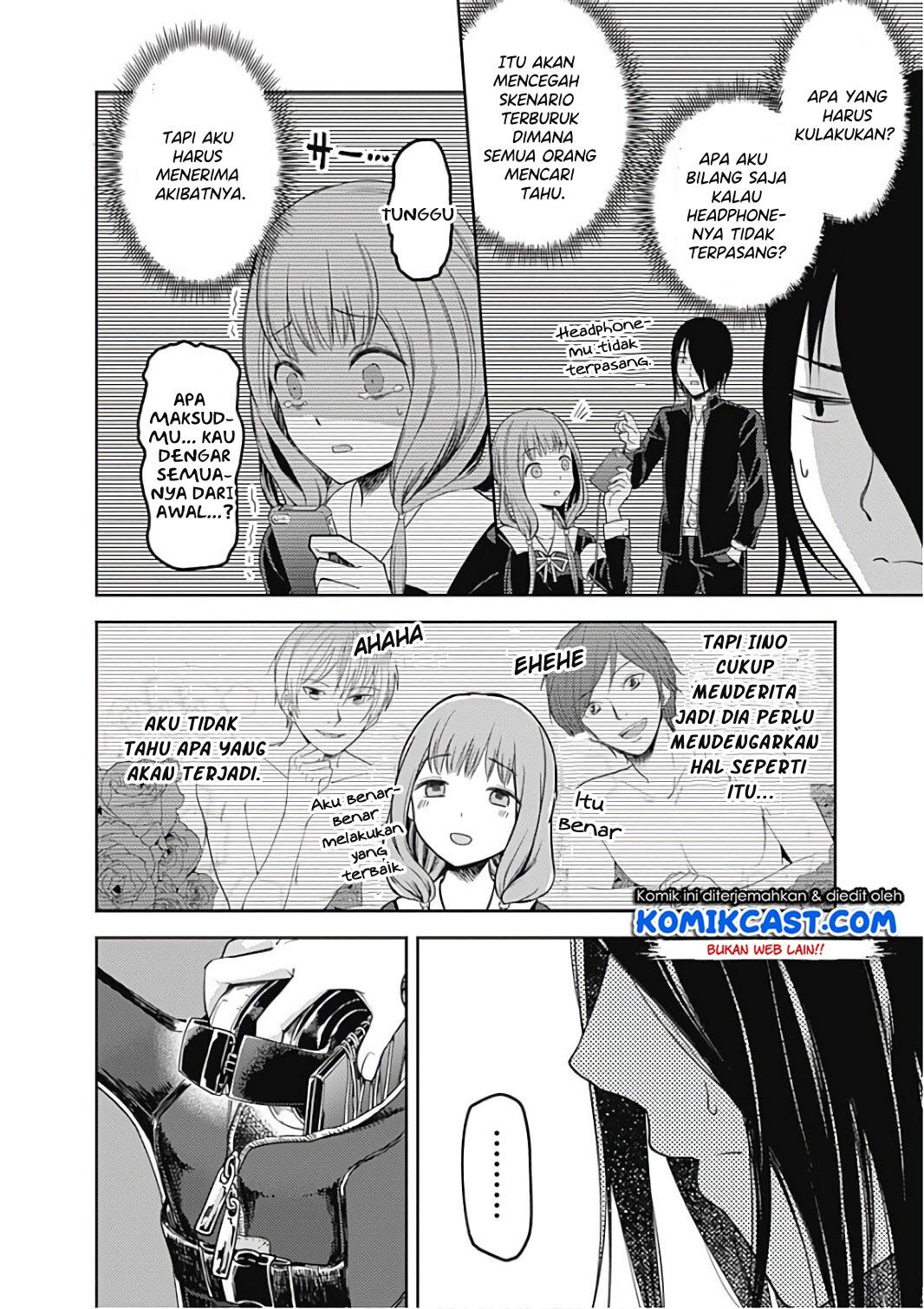 kaguya-sama-wa-kokurasetai-tensai-tachi-no-renai-zunousen - Chapter: 95