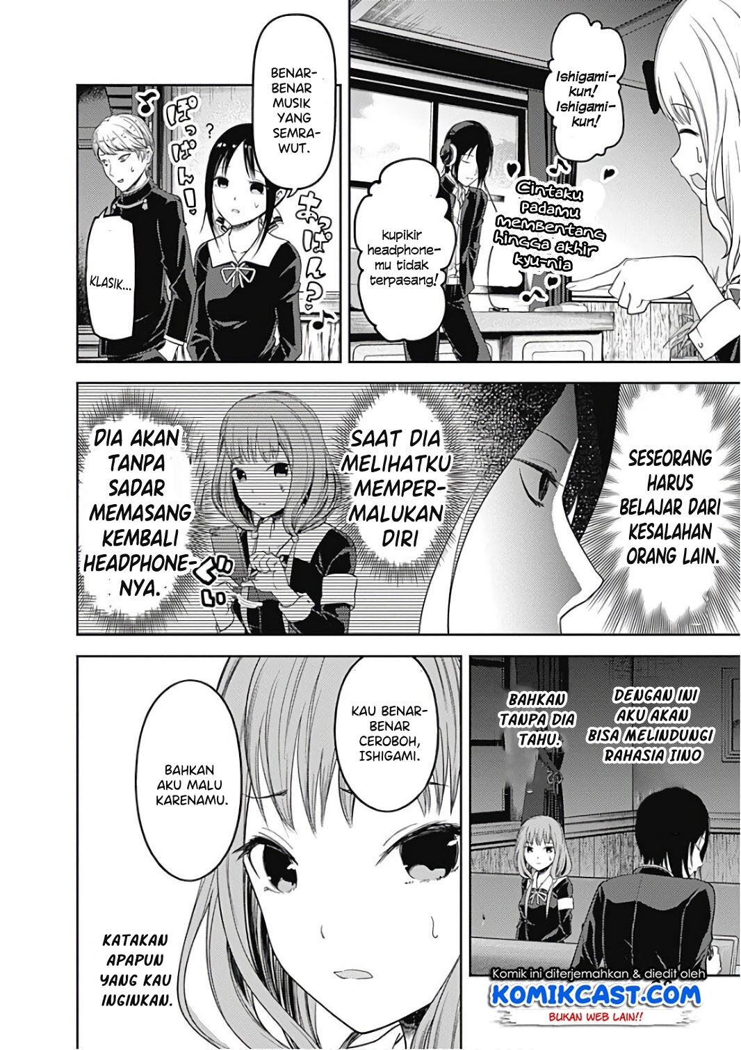 kaguya-sama-wa-kokurasetai-tensai-tachi-no-renai-zunousen - Chapter: 95