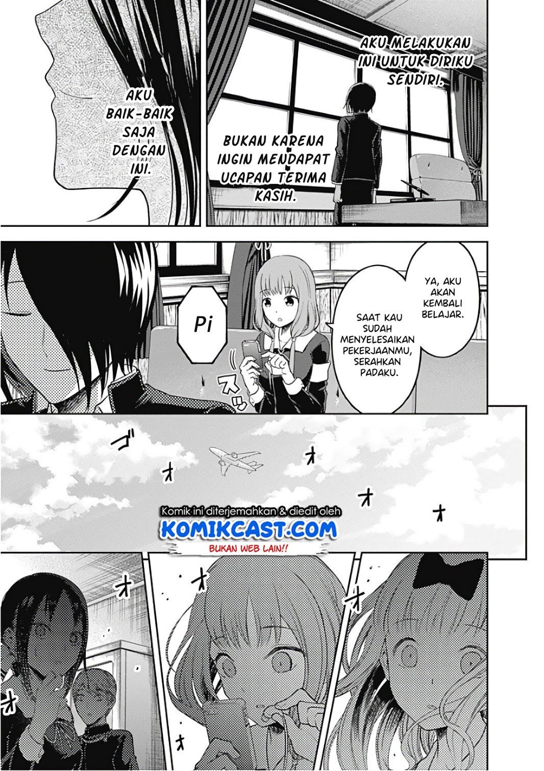 kaguya-sama-wa-kokurasetai-tensai-tachi-no-renai-zunousen - Chapter: 95