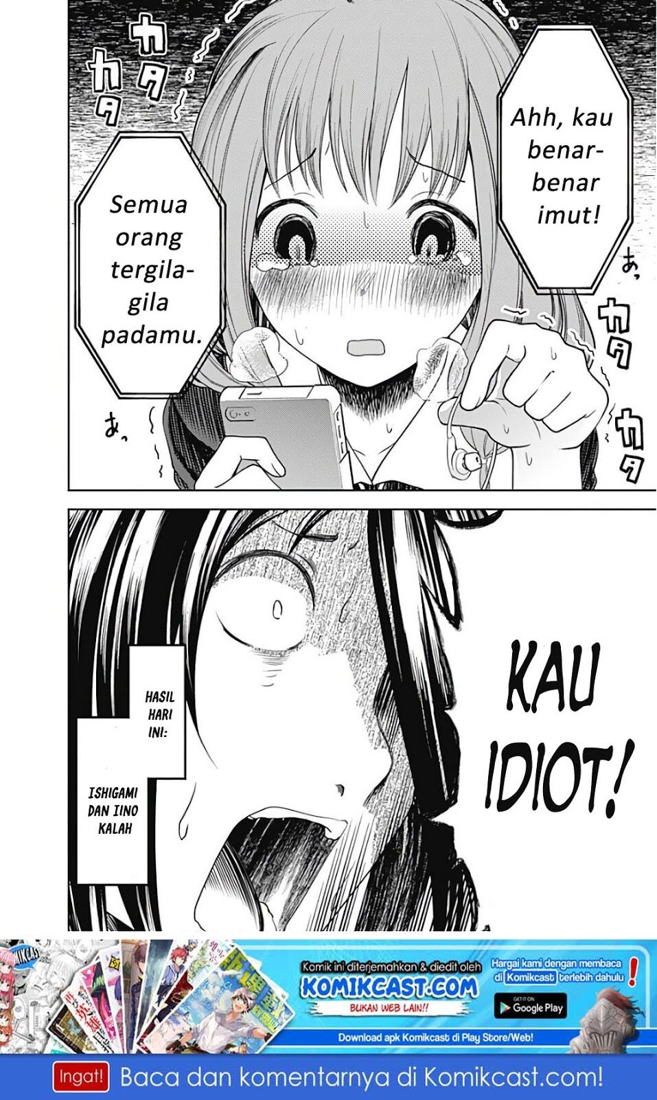 kaguya-sama-wa-kokurasetai-tensai-tachi-no-renai-zunousen - Chapter: 95