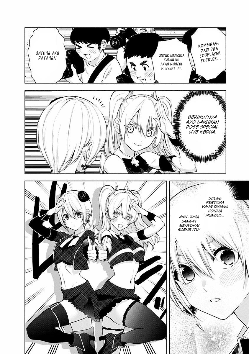5-dimensional-seduction - Chapter: 43