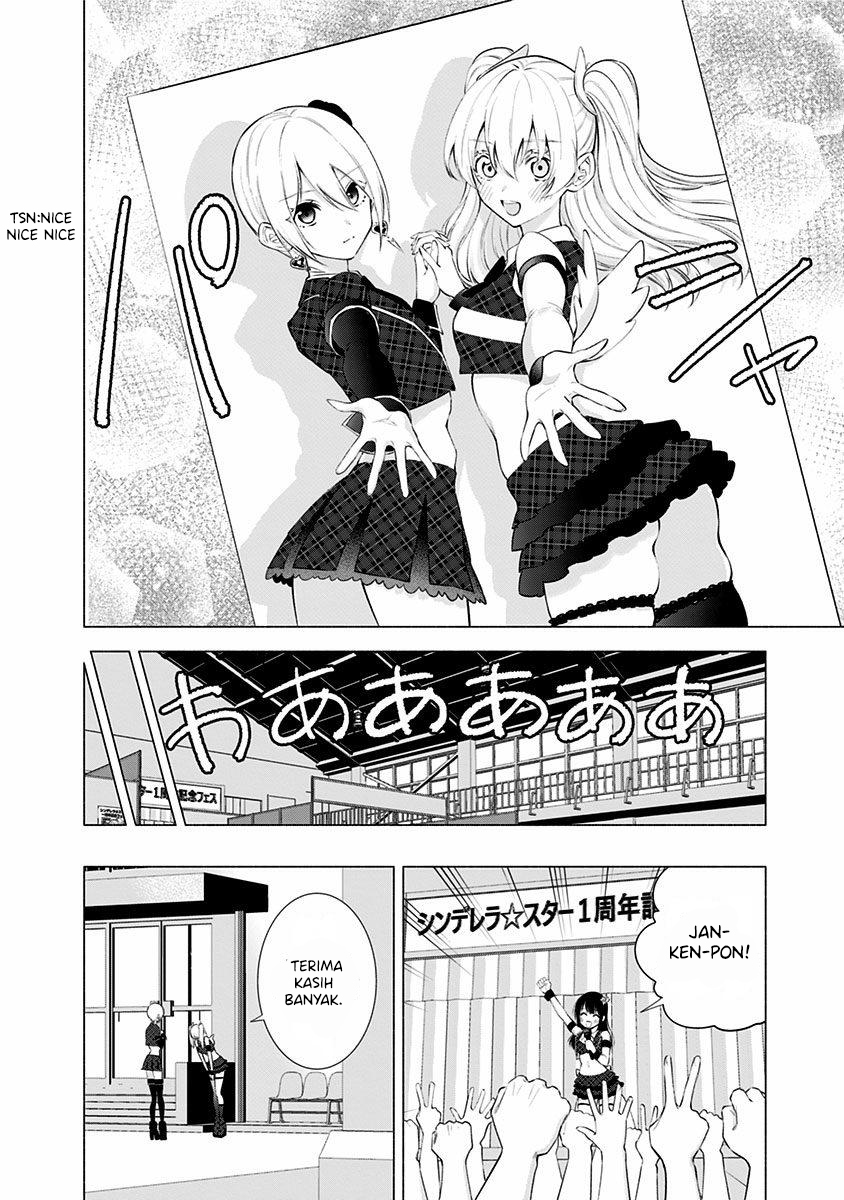 5-dimensional-seduction - Chapter: 43