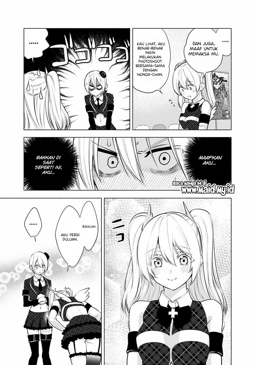 5-dimensional-seduction - Chapter: 43