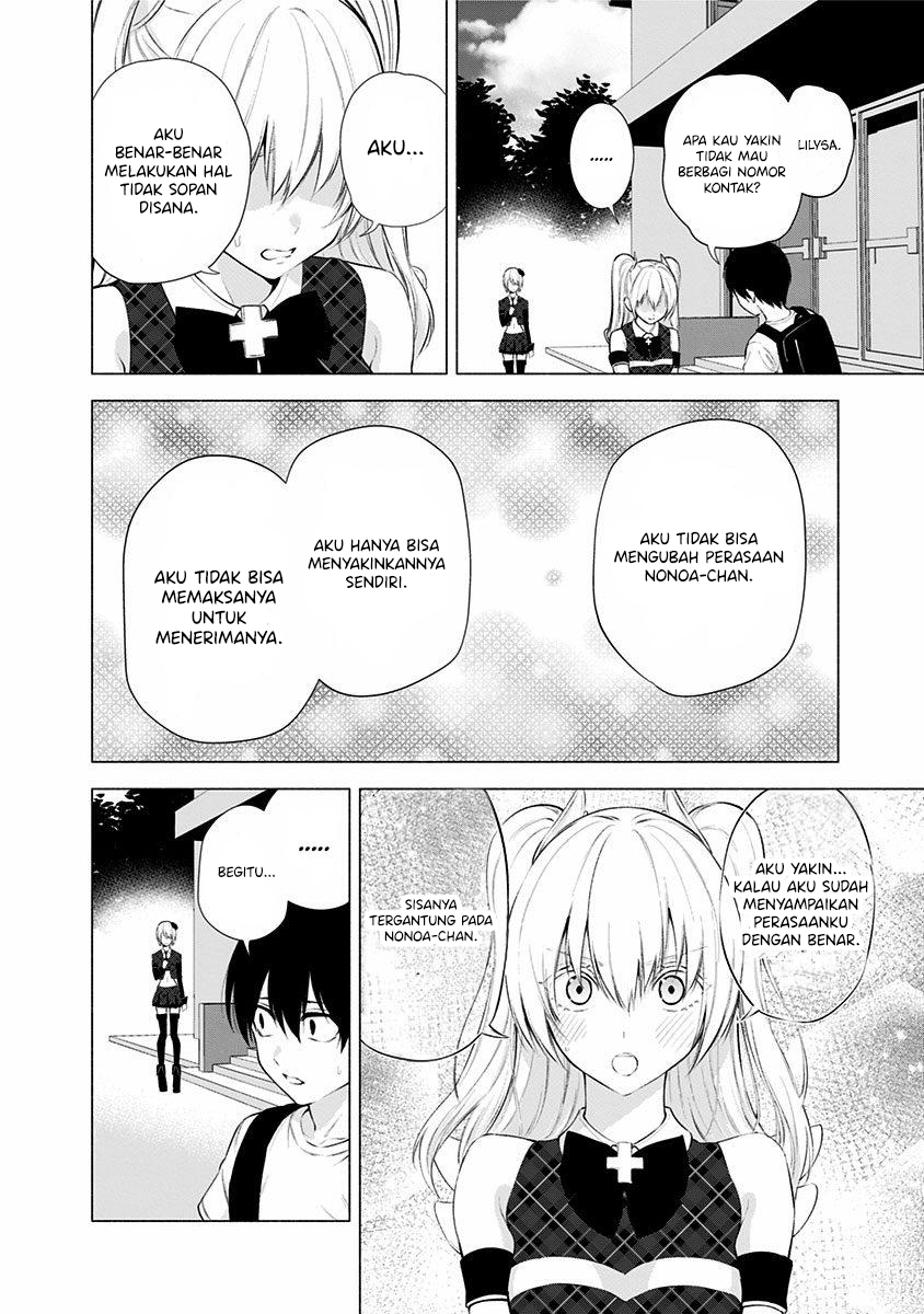 5-dimensional-seduction - Chapter: 43