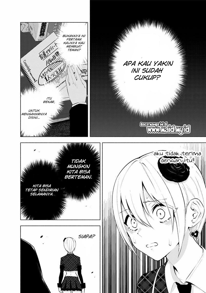 5-dimensional-seduction - Chapter: 43