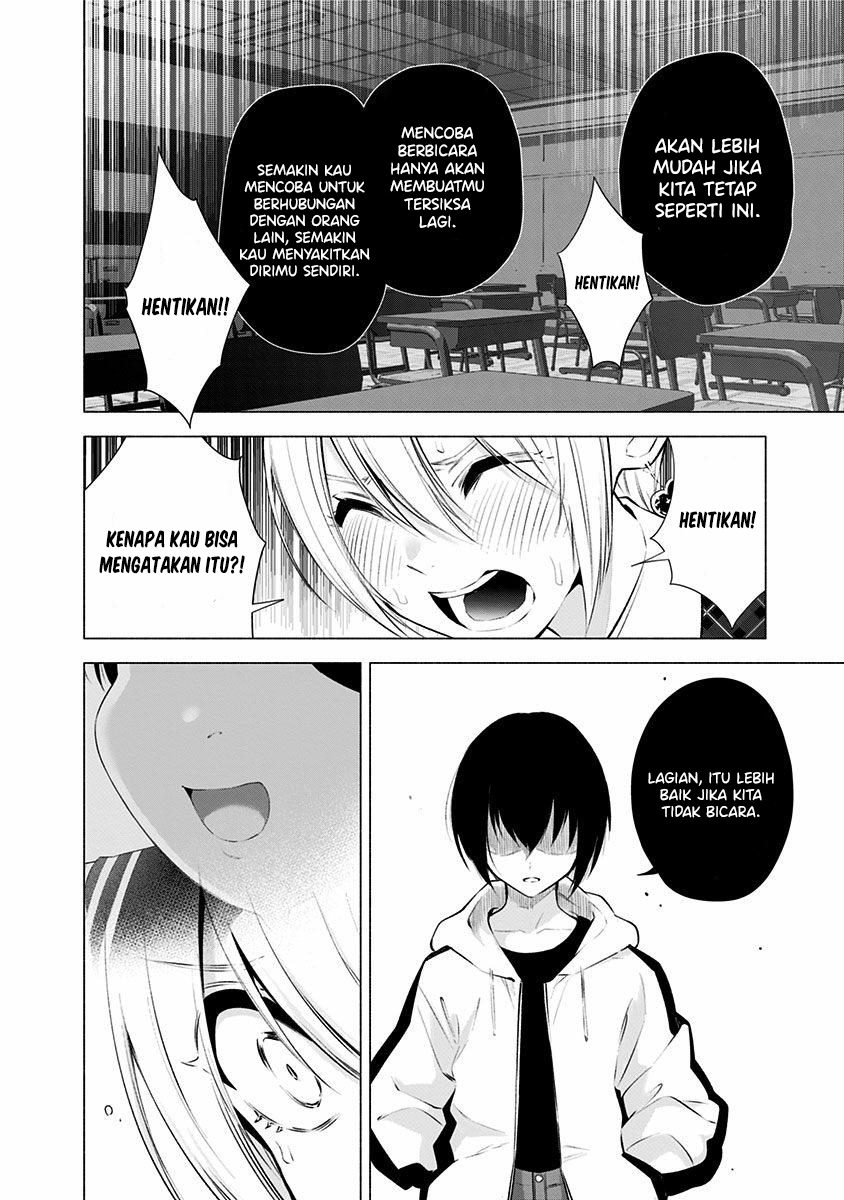 5-dimensional-seduction - Chapter: 43
