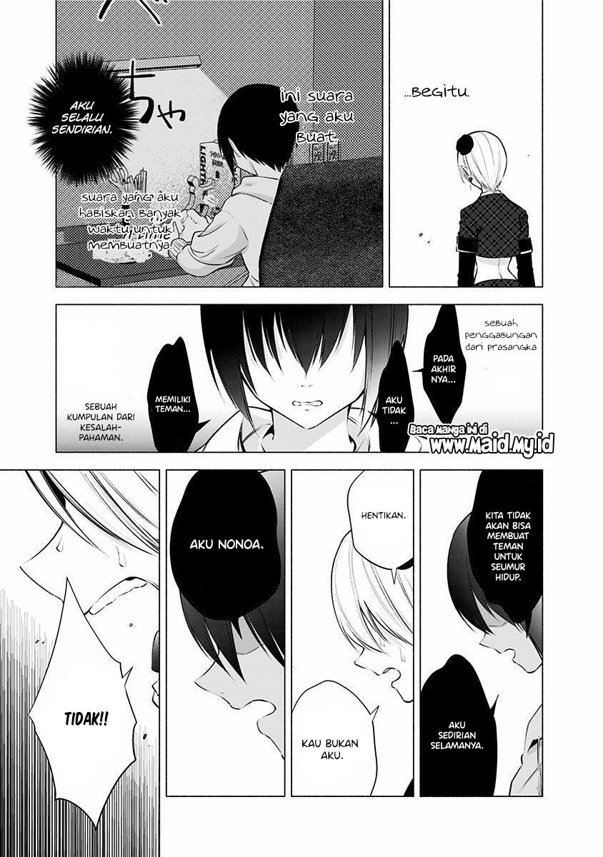 5-dimensional-seduction - Chapter: 43