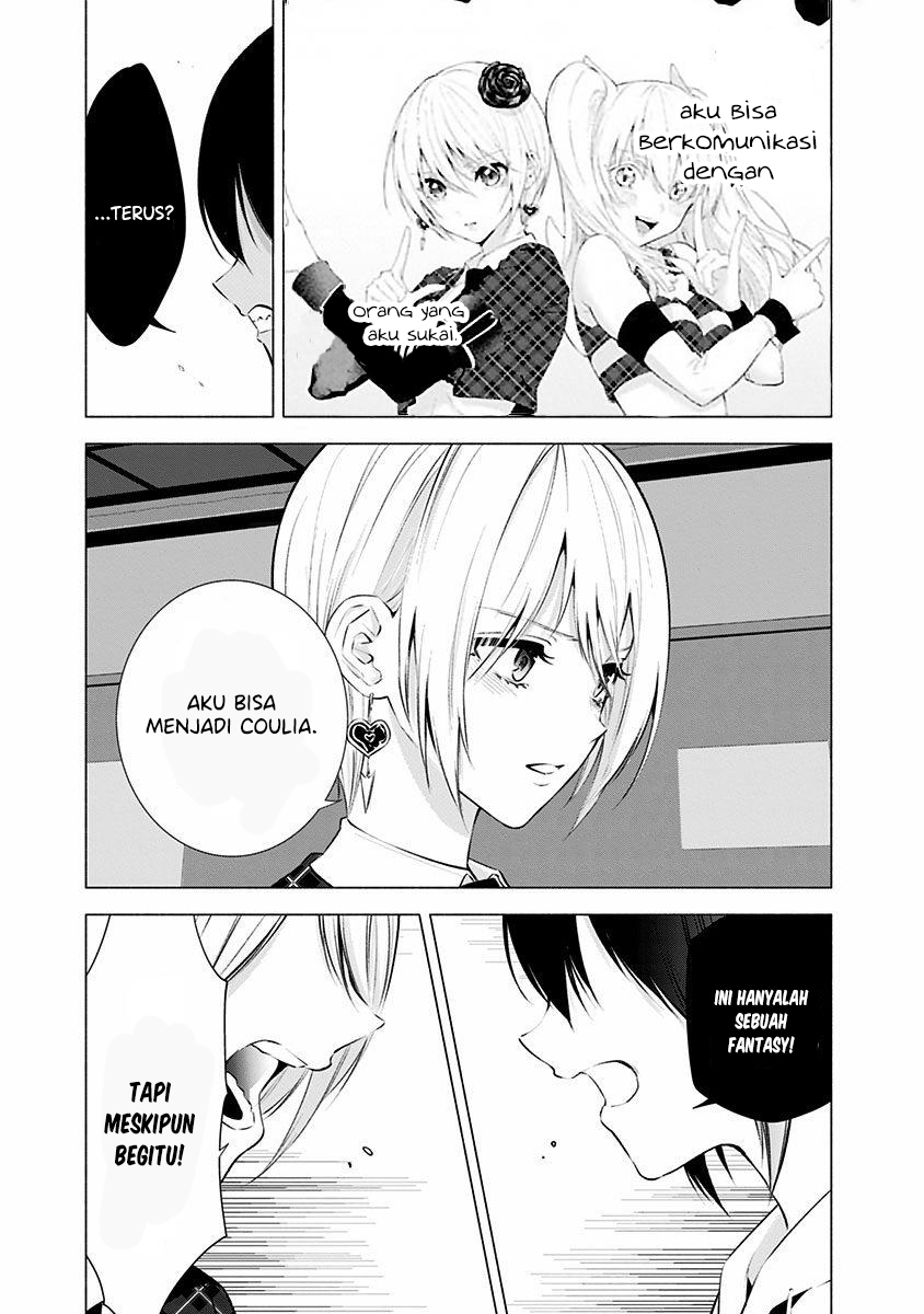 5-dimensional-seduction - Chapter: 43