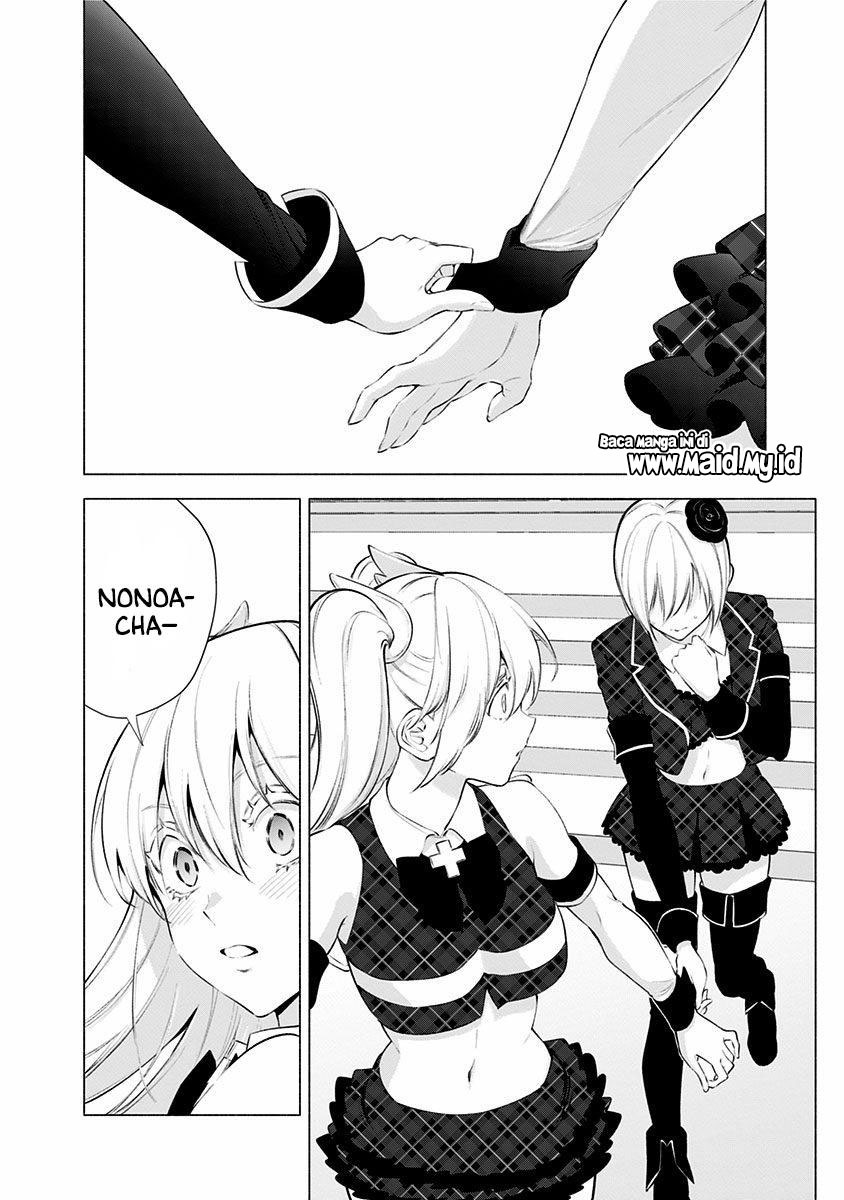 5-dimensional-seduction - Chapter: 43