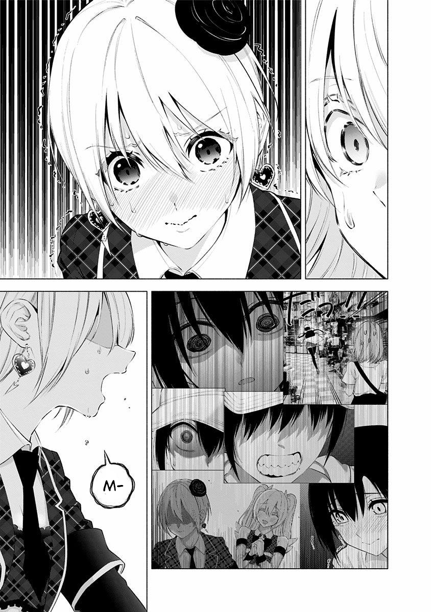 5-dimensional-seduction - Chapter: 43
