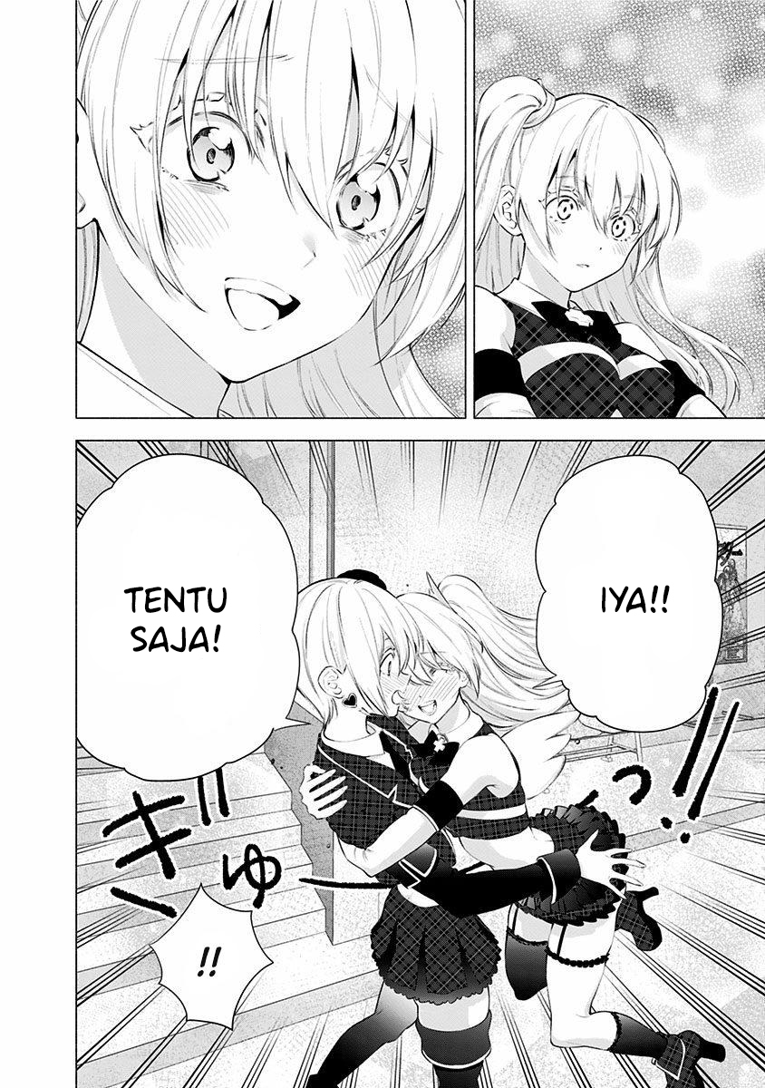 5-dimensional-seduction - Chapter: 43