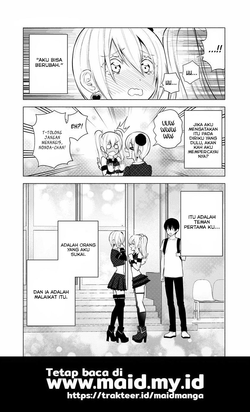 5-dimensional-seduction - Chapter: 43