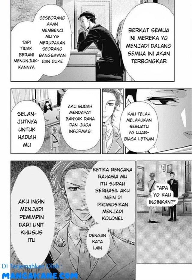 yuukoku-no-moriarty - Chapter: 4