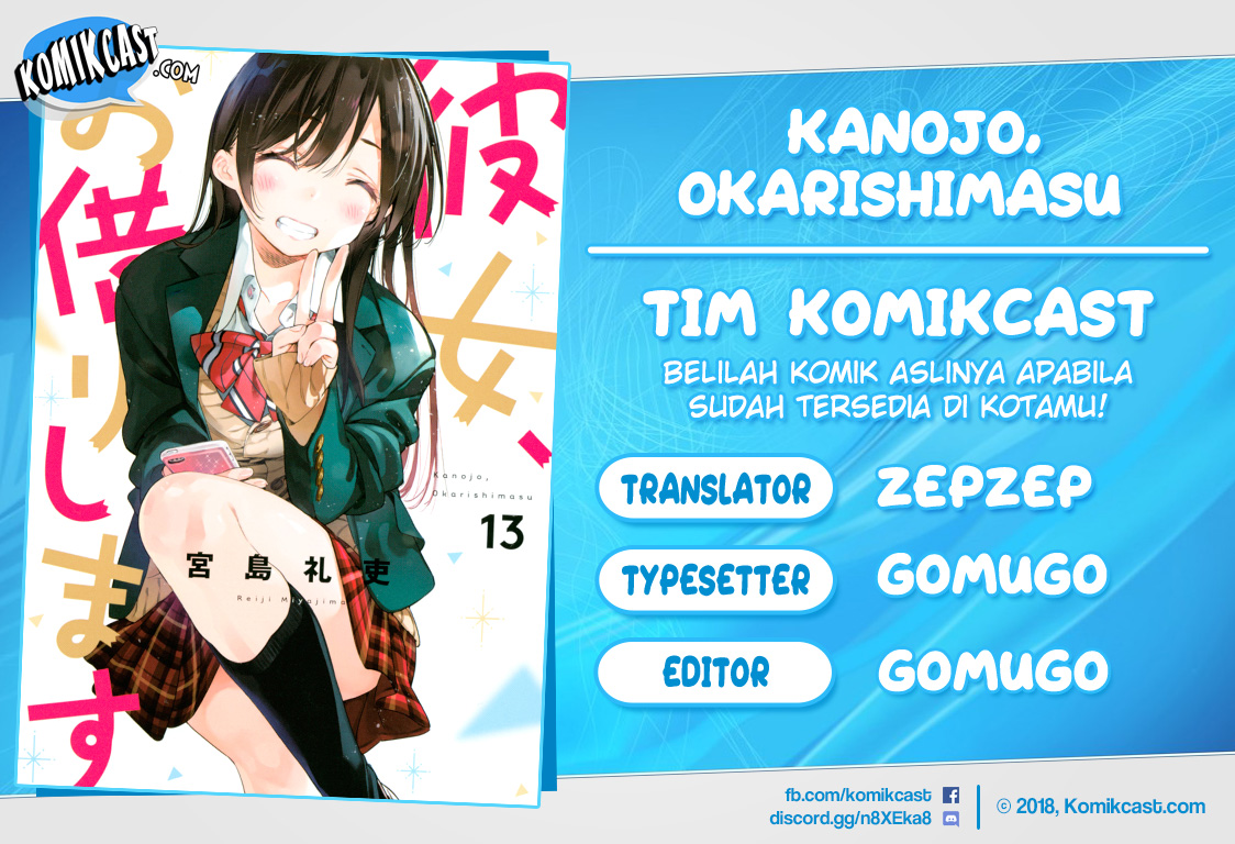 kanojo-okarishimasu - Chapter: 121