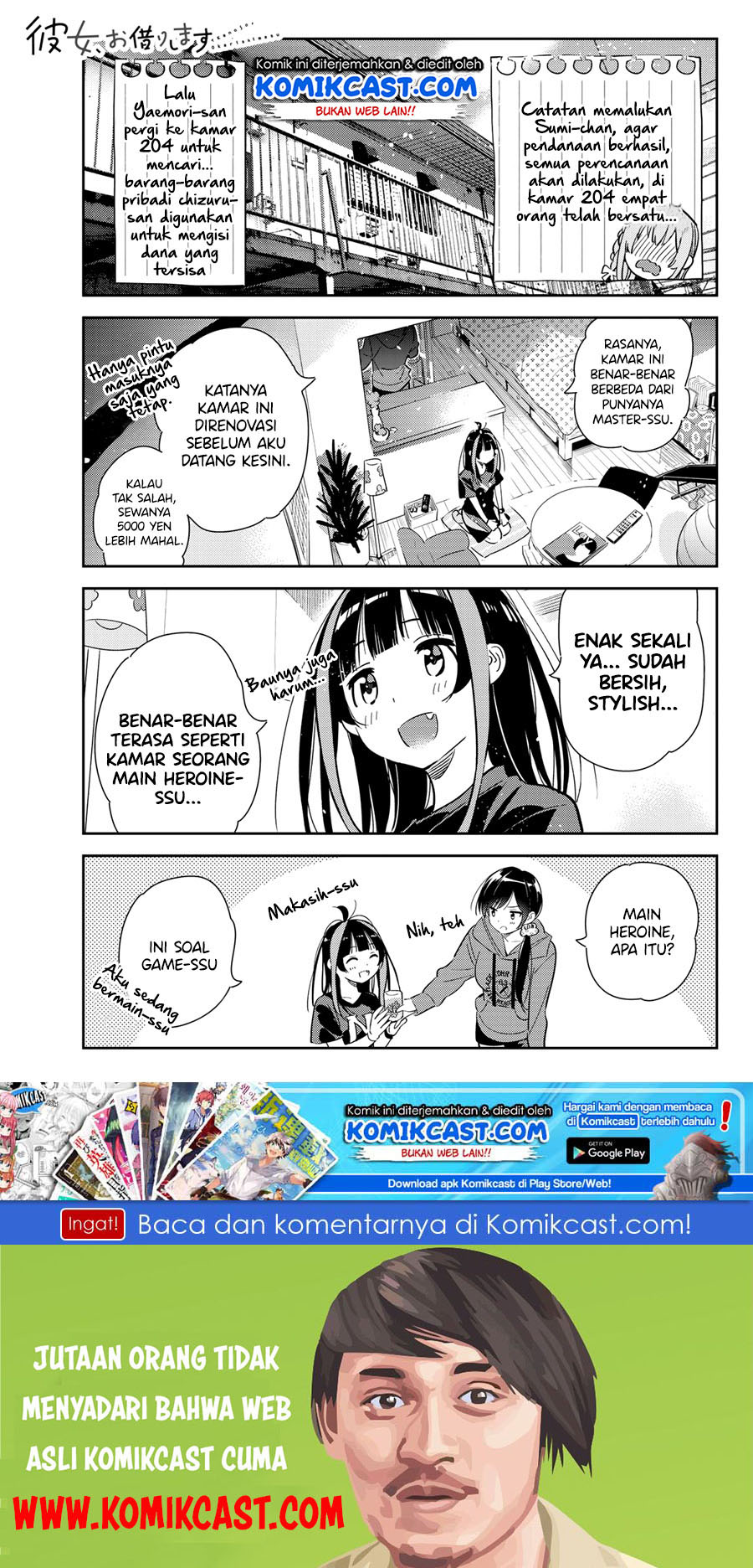 kanojo-okarishimasu - Chapter: 121