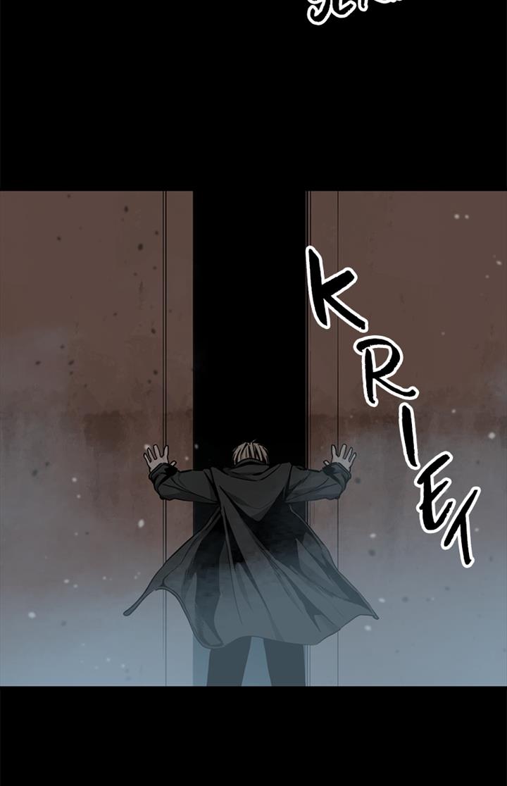 hero-killer - Chapter: 125