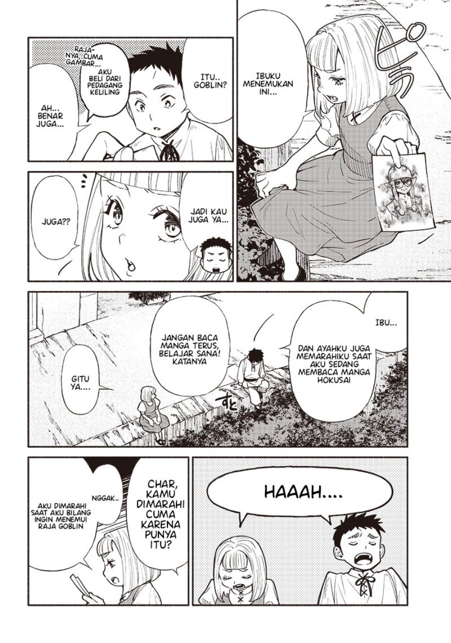 tensei-goblin-da-kedo-shitsumon-aru - Chapter: 66