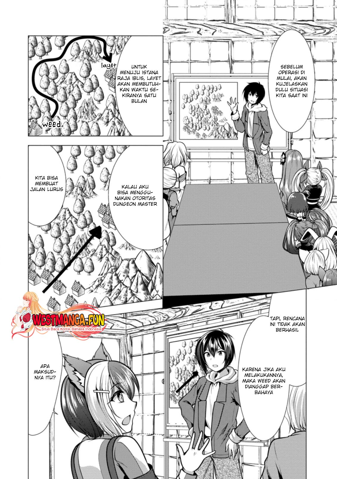 hisshou-dungeon-unei-houhou - Chapter: 37