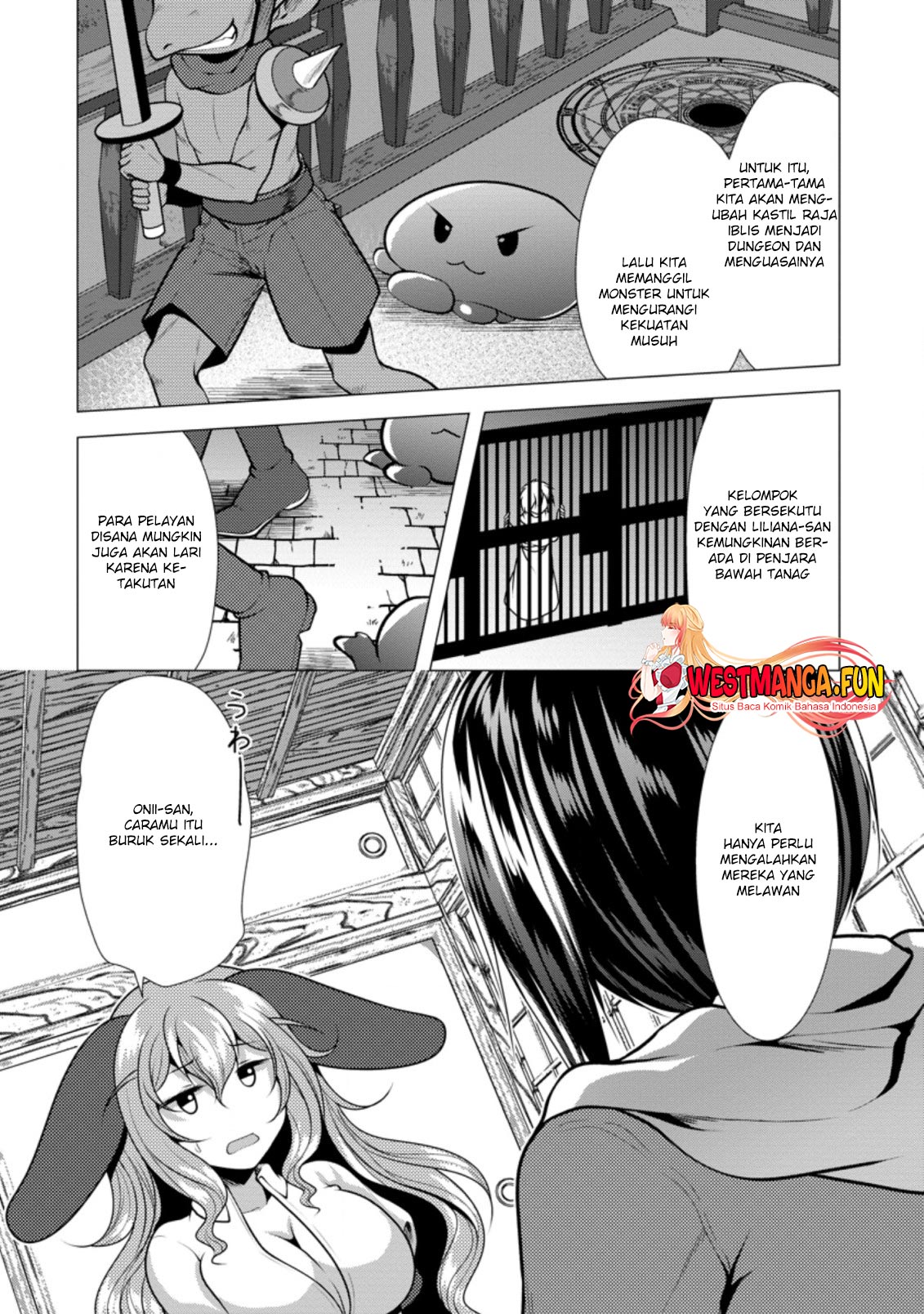 hisshou-dungeon-unei-houhou - Chapter: 37