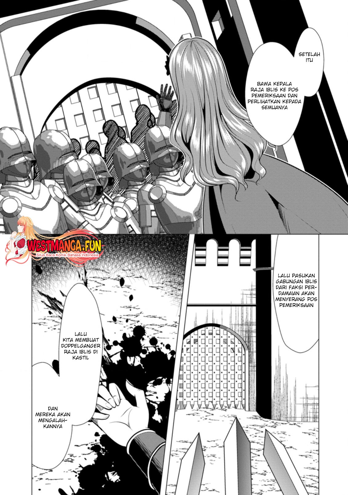 hisshou-dungeon-unei-houhou - Chapter: 37