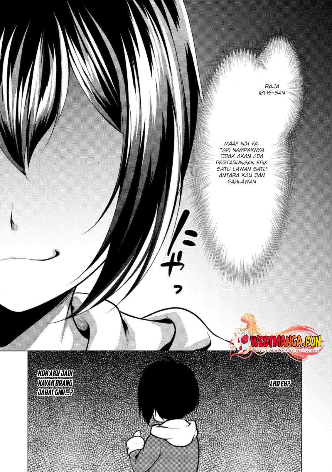 hisshou-dungeon-unei-houhou - Chapter: 37