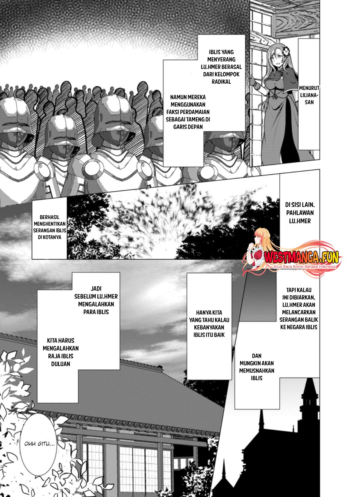 hisshou-dungeon-unei-houhou - Chapter: 37