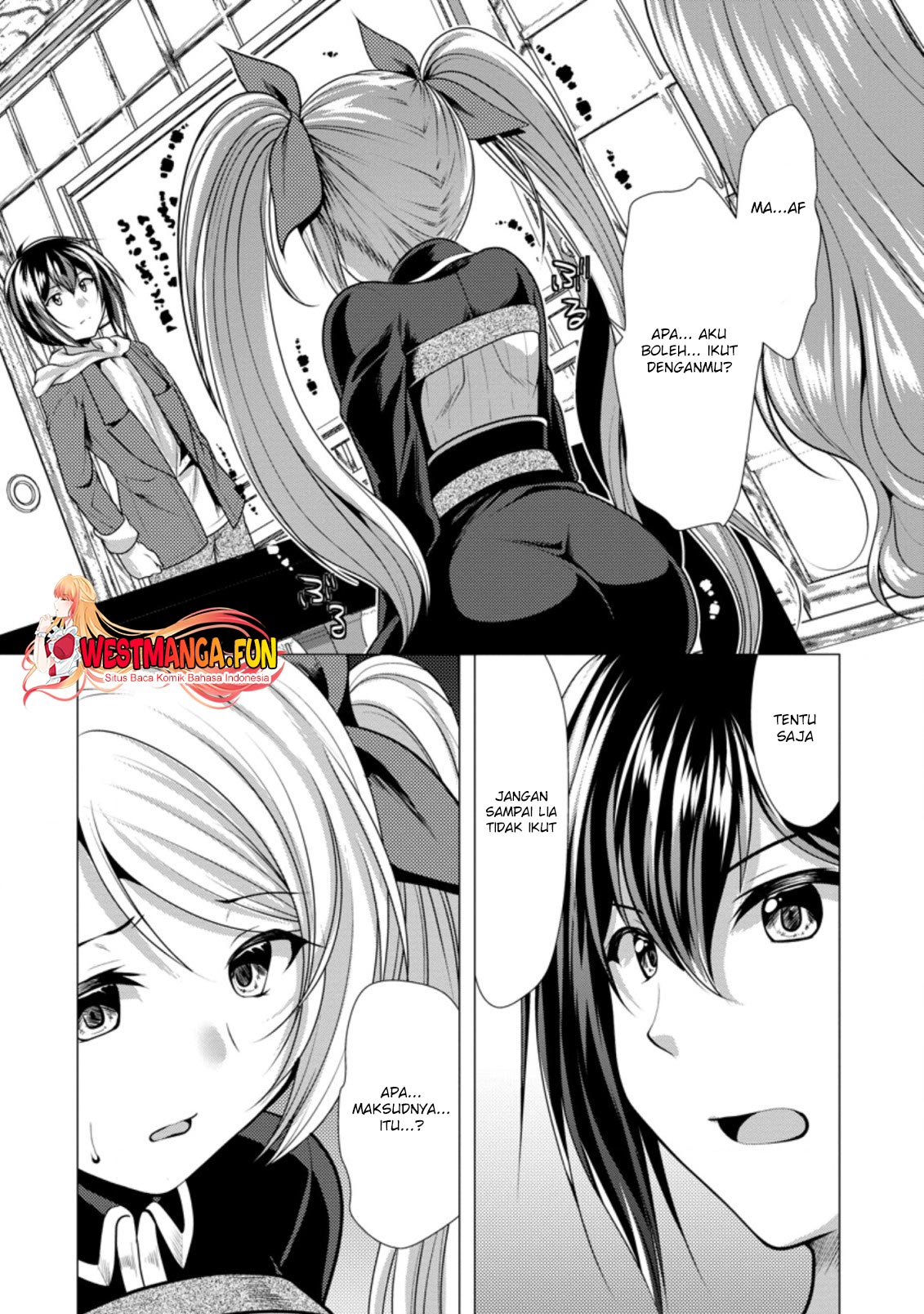 hisshou-dungeon-unei-houhou - Chapter: 37