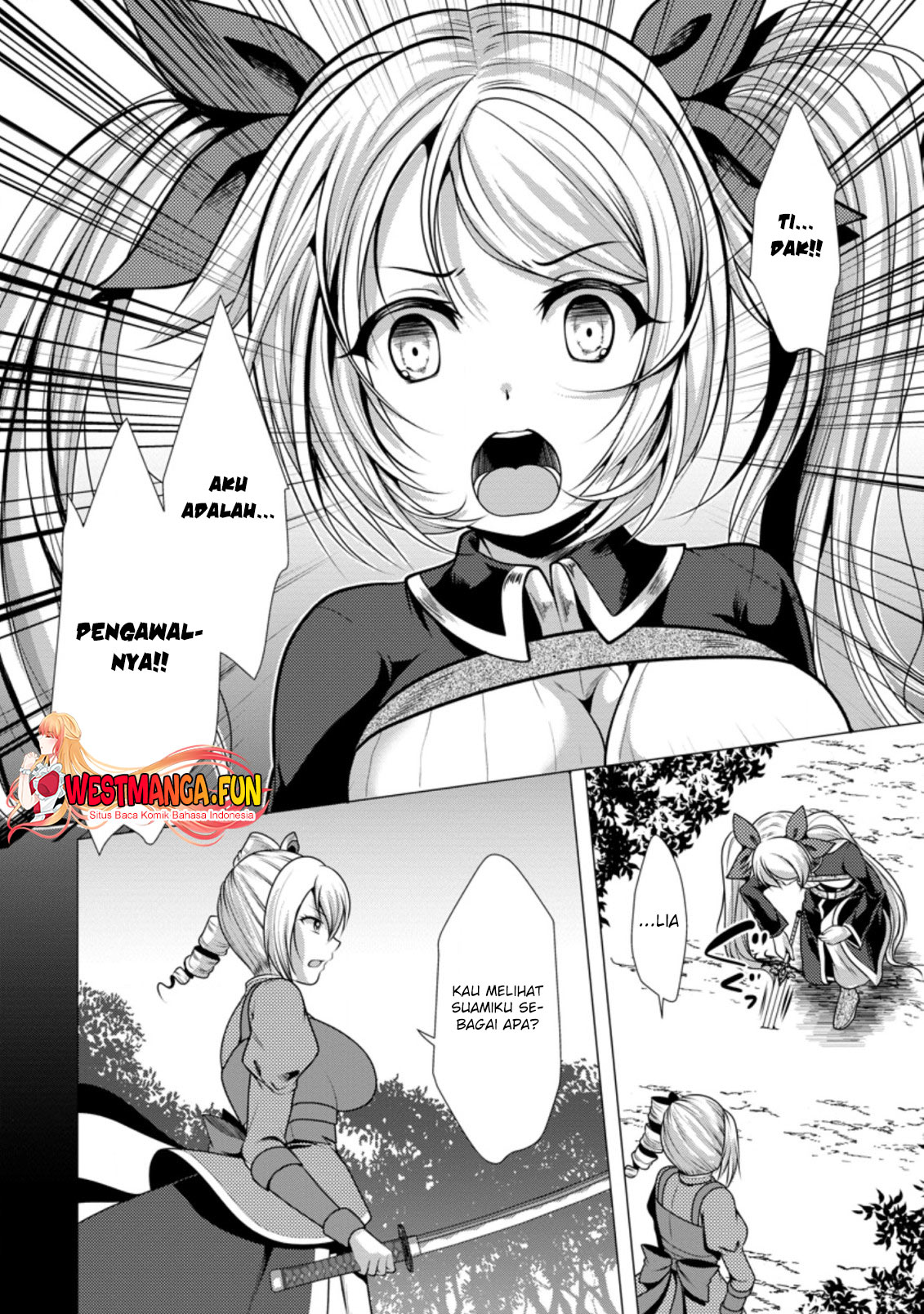 hisshou-dungeon-unei-houhou - Chapter: 37