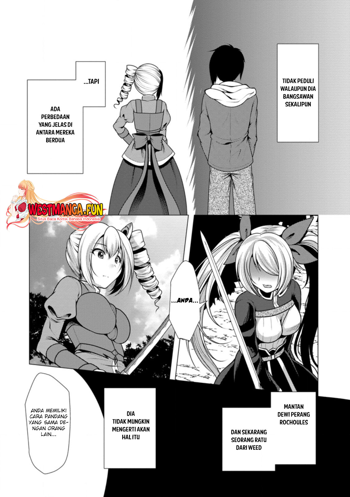 hisshou-dungeon-unei-houhou - Chapter: 37