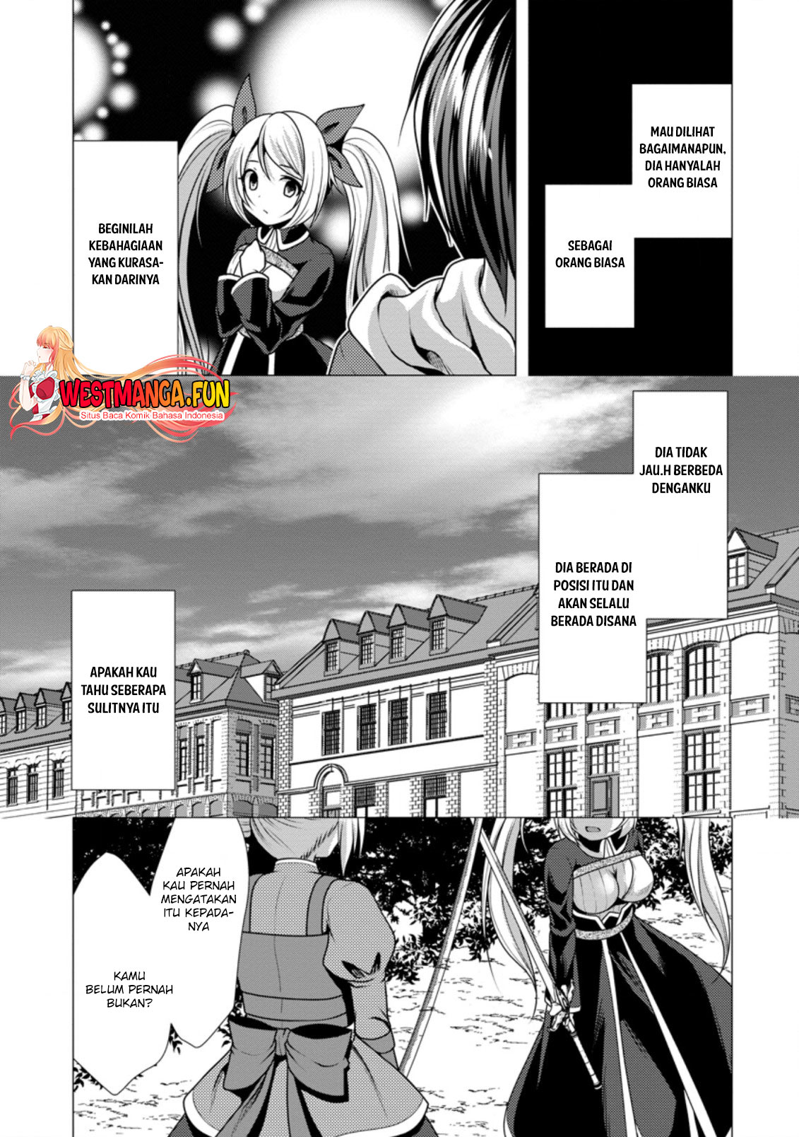 hisshou-dungeon-unei-houhou - Chapter: 37