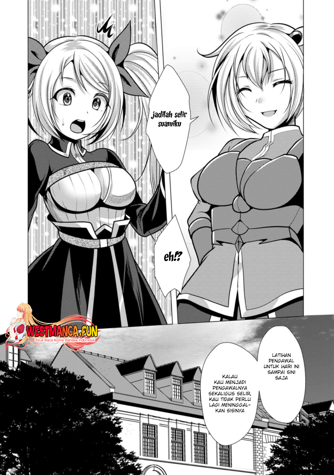 hisshou-dungeon-unei-houhou - Chapter: 37