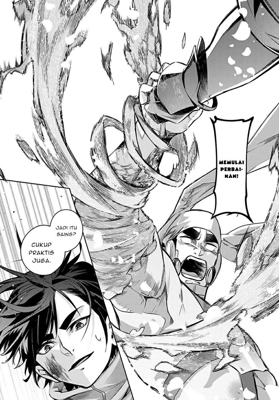 the-kingdom-of-ruin - Chapter: 14