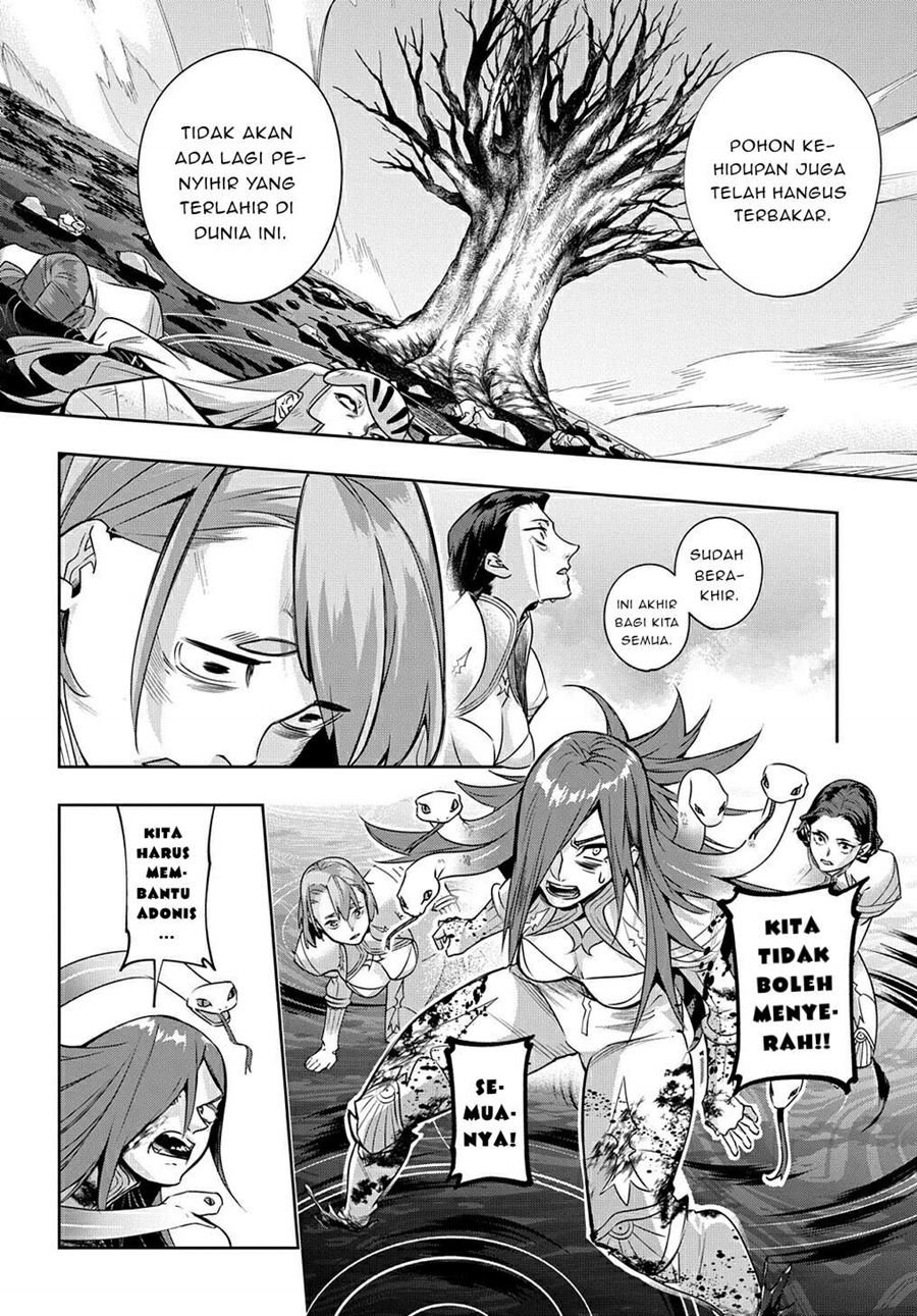 the-kingdom-of-ruin - Chapter: 14