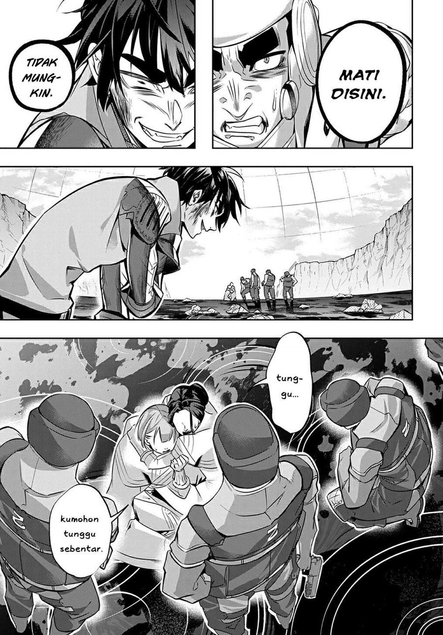 the-kingdom-of-ruin - Chapter: 14