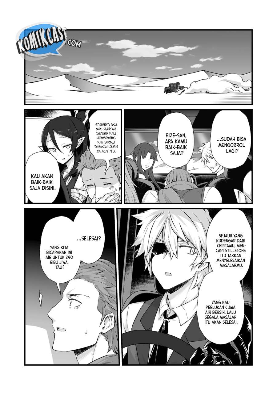 arifureta-shokugyou-de-sekai-saikyou - Chapter: 50