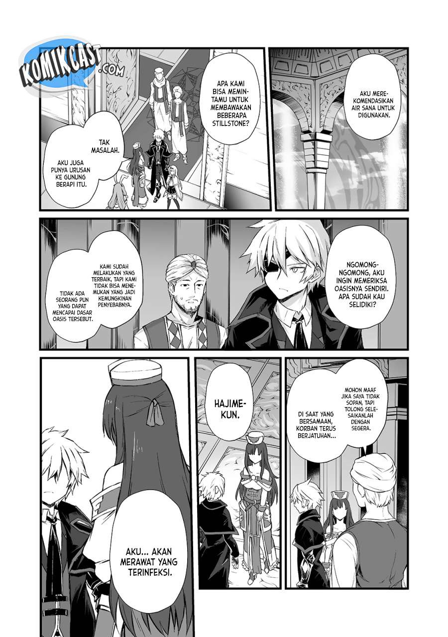 arifureta-shokugyou-de-sekai-saikyou - Chapter: 50