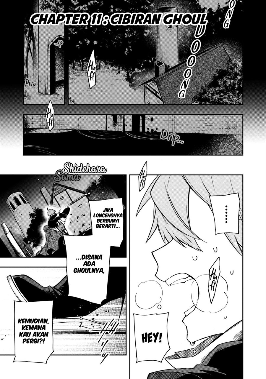 fushi-no-sougishi - Chapter: 11