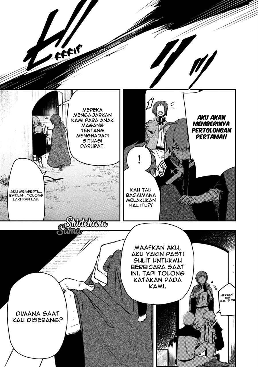 fushi-no-sougishi - Chapter: 11