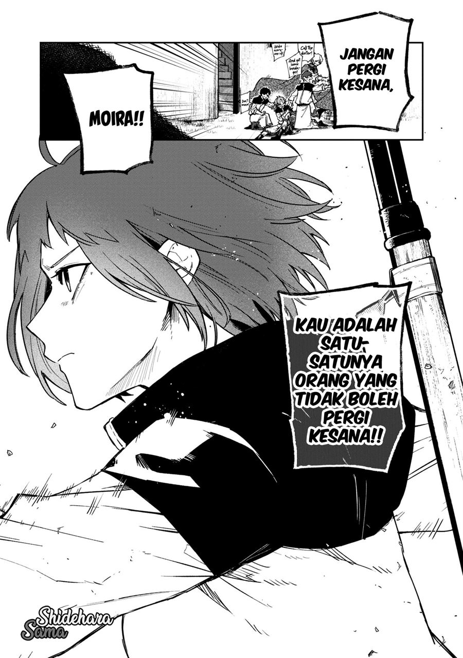 fushi-no-sougishi - Chapter: 11