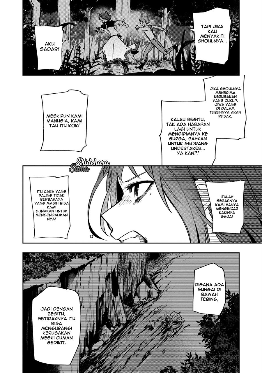 fushi-no-sougishi - Chapter: 11