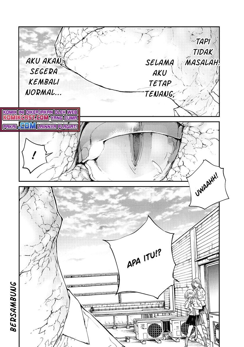 mukasete-ryugasaki-san - Chapter: 16