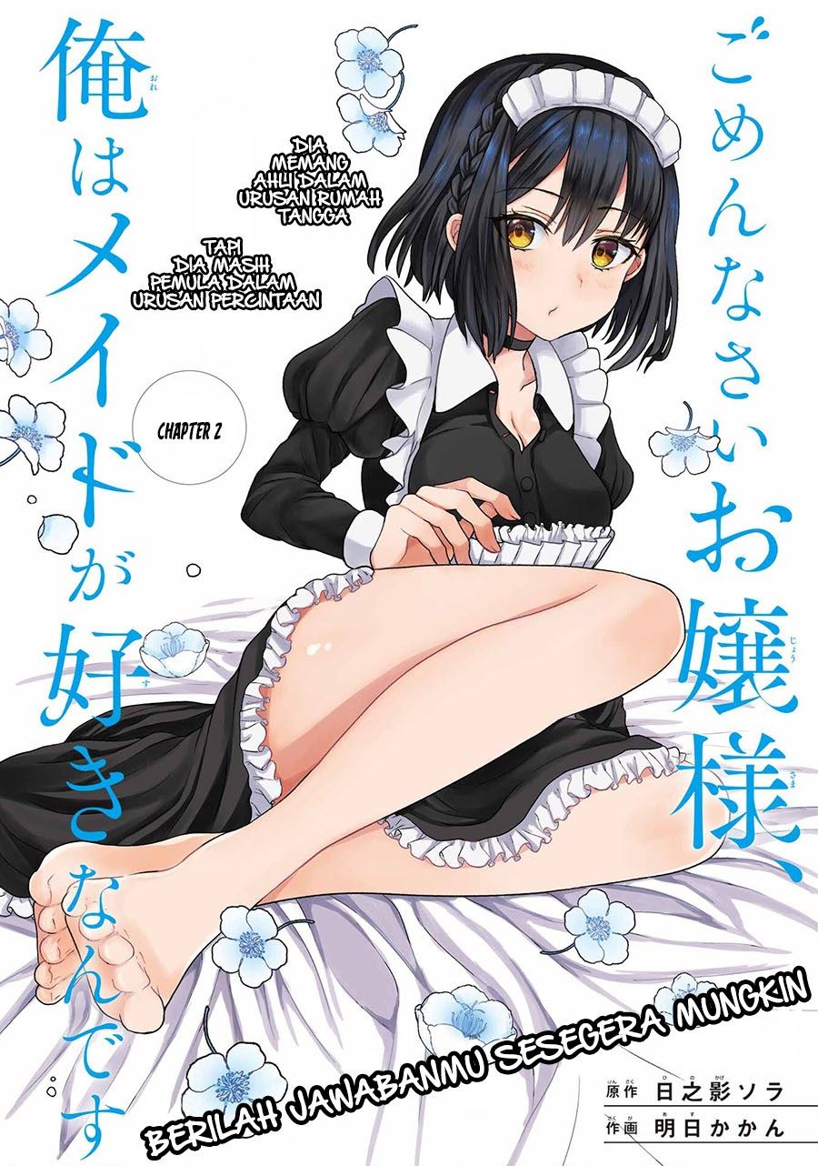 gomennasai-ojou-sama-ore-wa-maid-ga-suki-nan-desu - Chapter: 2.1