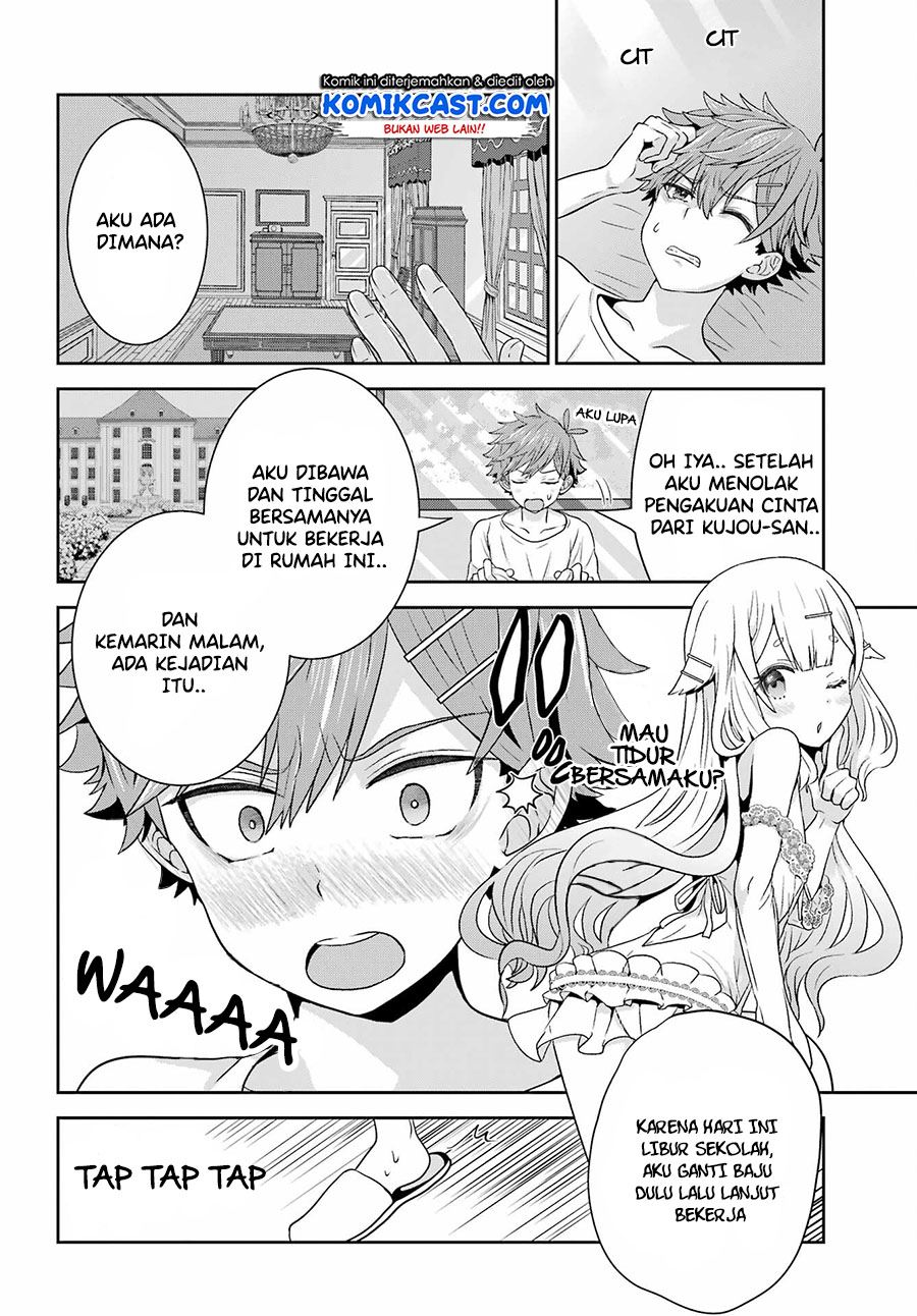 gomennasai-ojou-sama-ore-wa-maid-ga-suki-nan-desu - Chapter: 2.1